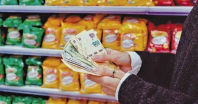 La inflación de junio fue del 1,6%
