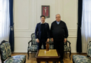 Kicillof mantuvo una reunión para repasar los detalles de la visita del Papa León XIV